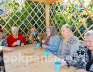 «Золотая Осень» Шахты