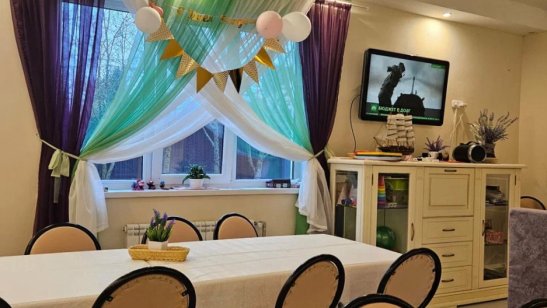 Дом для престарелых «Помощь Близких» фото 5